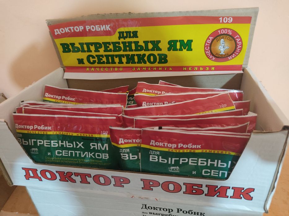 Доктор Робик 109 для выгребных ям и септиков