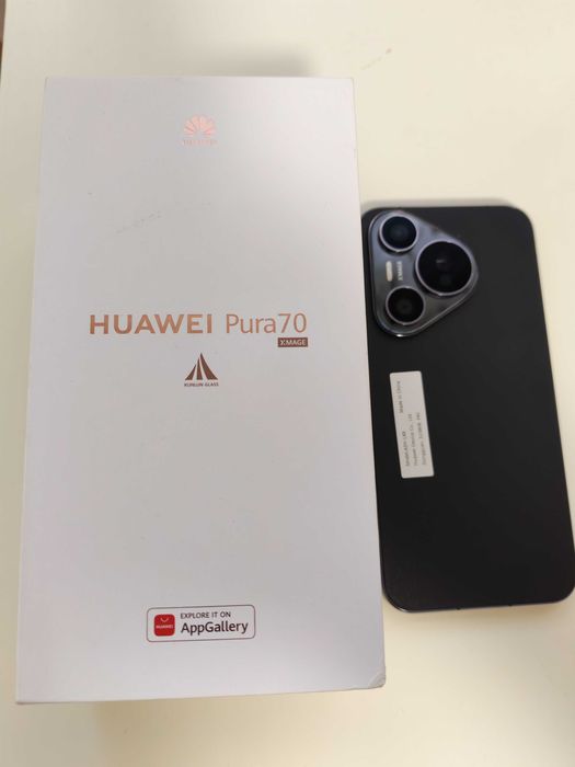 Vand Huawei Pura 70 ca nou