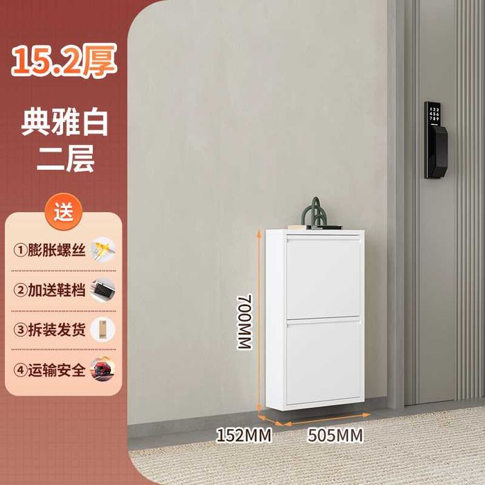 Poyabzallar uchun shkaf/Обувной шкаф