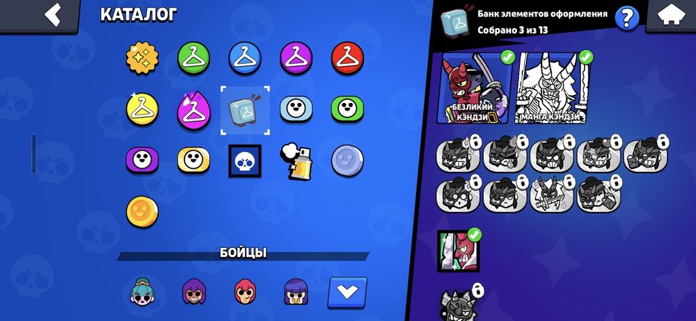 продам аккаунт бравл старс