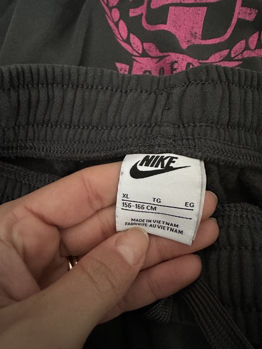 Спортен екип Nike