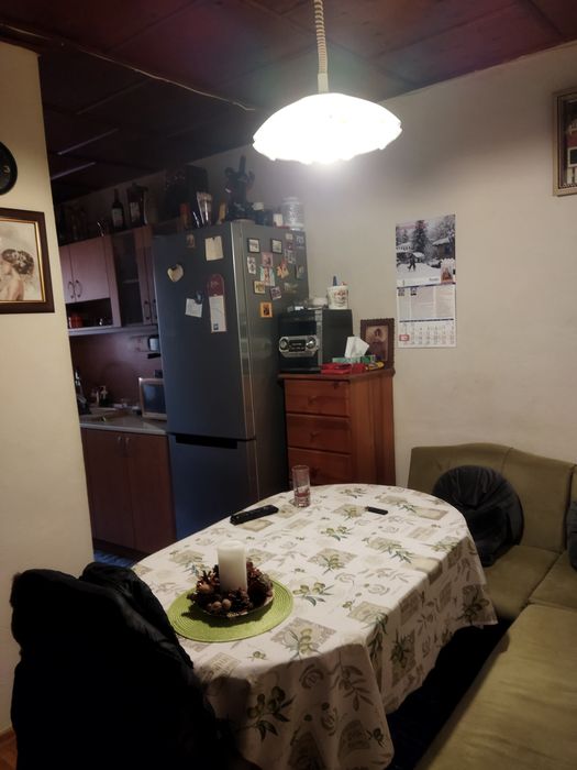 Цаст от къща идеален ценър