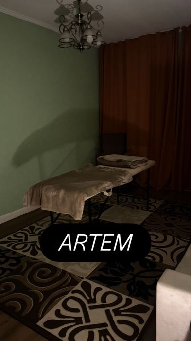 Массаж на выезд Алматы