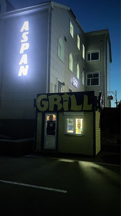 Продам готовый бизнес