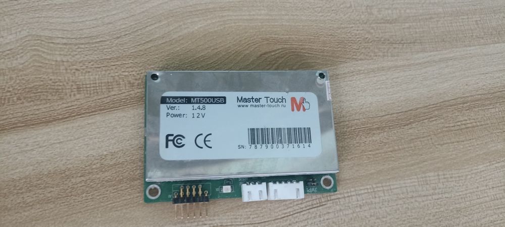 Контроллер Master Touch