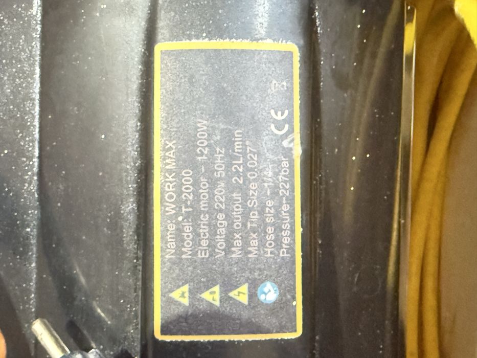 Безвоздушный краскопулть.