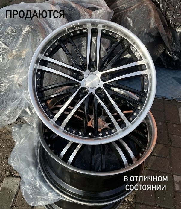 Продам диски R19