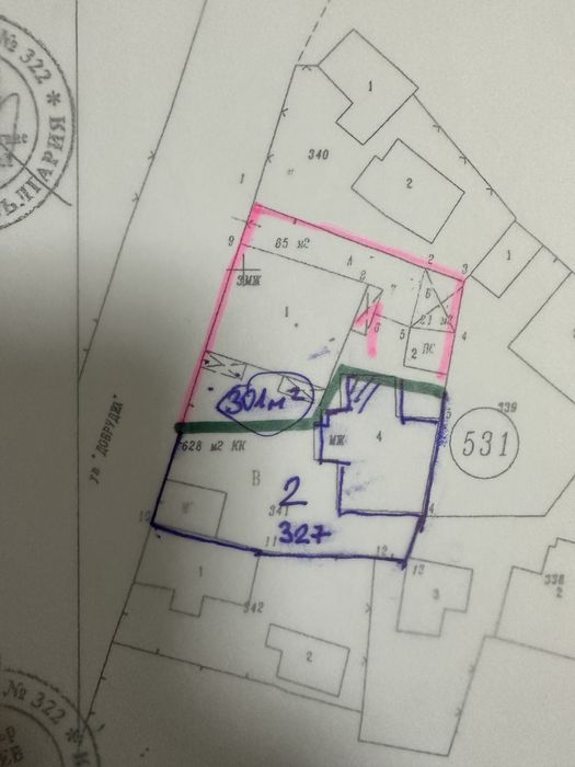 Продава се Къща в Ямбол, Център - 100 кв.м за 820 €/кв.м - Снимка #2