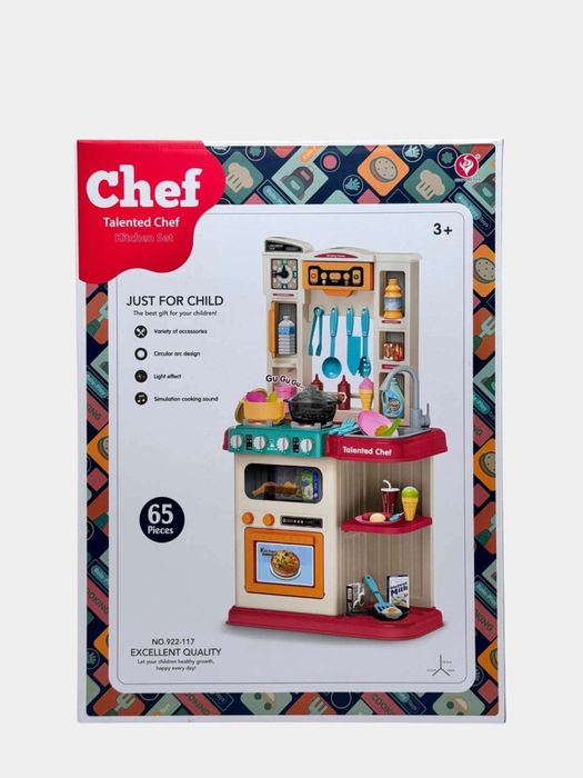 Кухня набор chef Арт:922-117