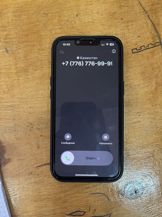 Вип номер Шымкент