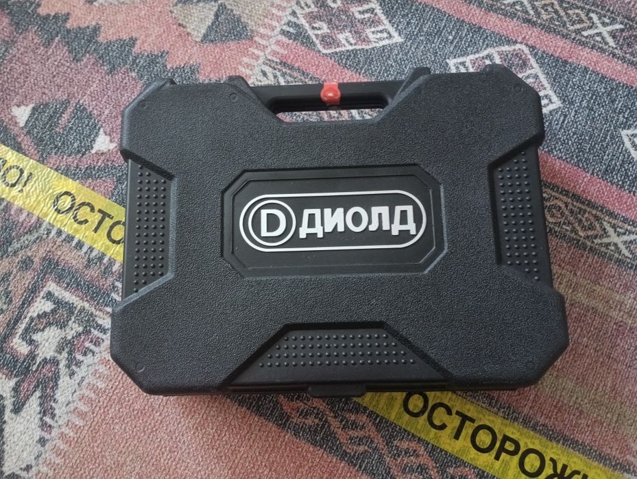 Бор машинка диолд Мэд 1 мф