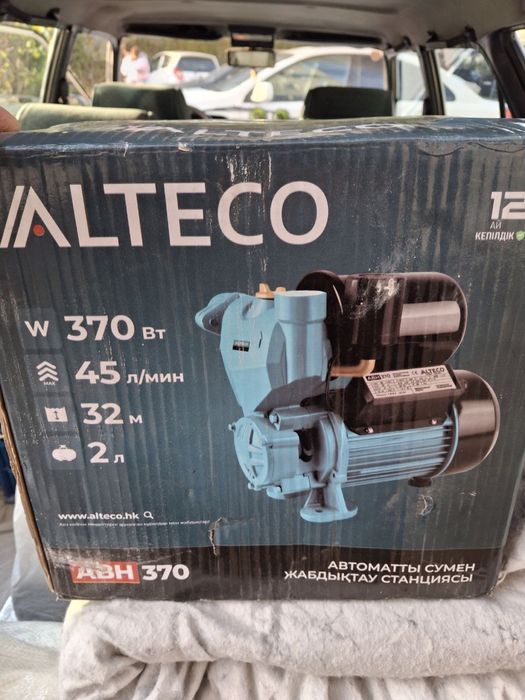 Насосы новые алтеко