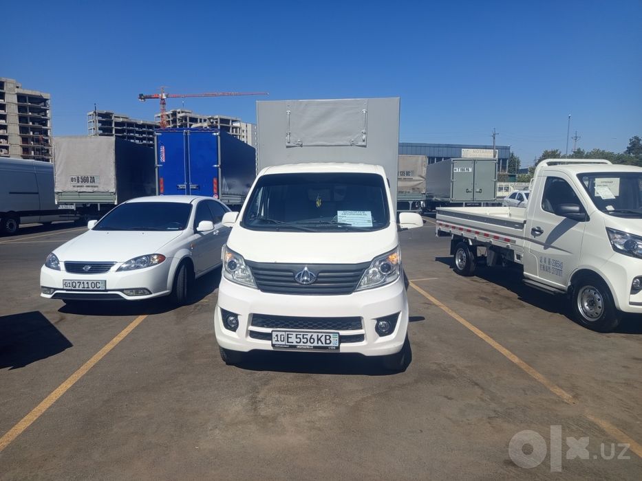 Changan changan.