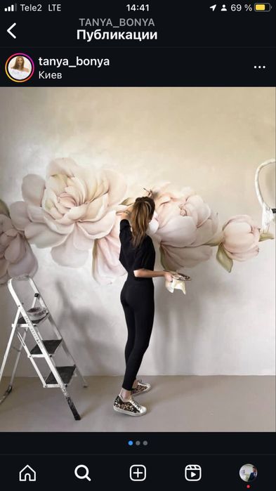 Роспись стен / Барельеф