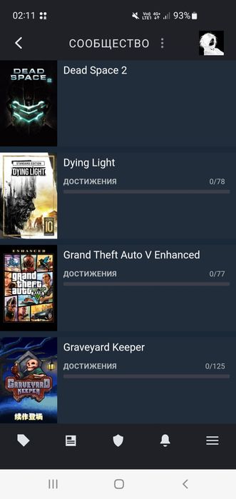 Продам аккаунт в Steam