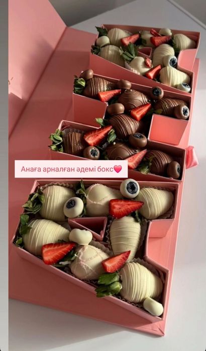 Клубника в шоколаде