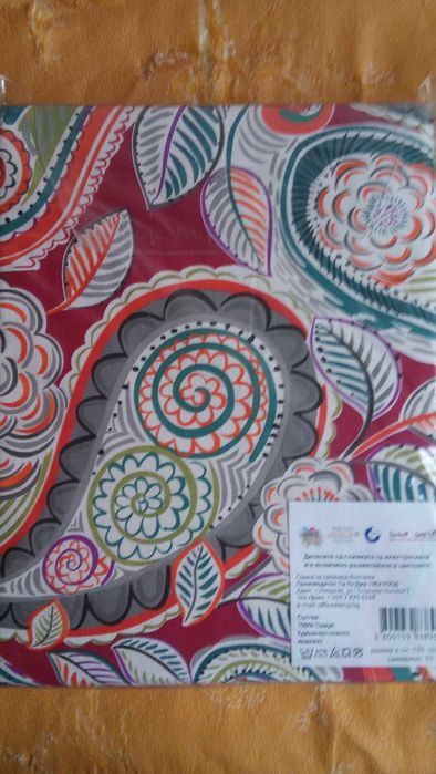 Спален комплект единичен 100% памук