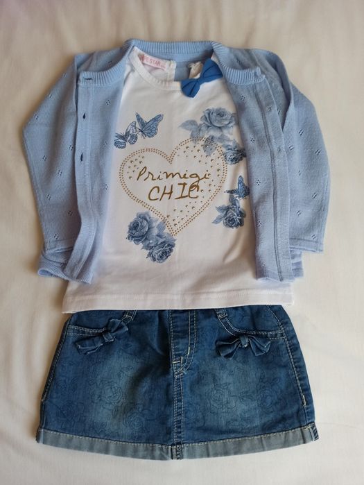 Сет поличка с блузка и жилетка