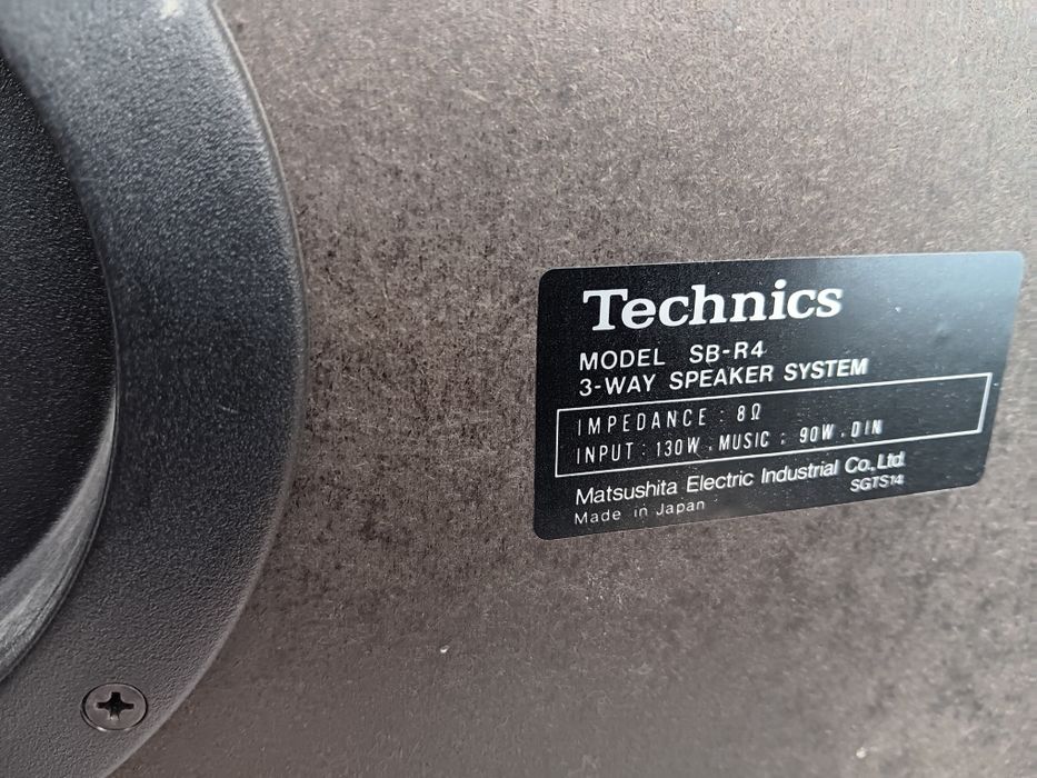 Technics model SB-R4  3 лентови тонколони 130w