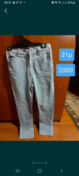 Продаются в хорошем состоянии.