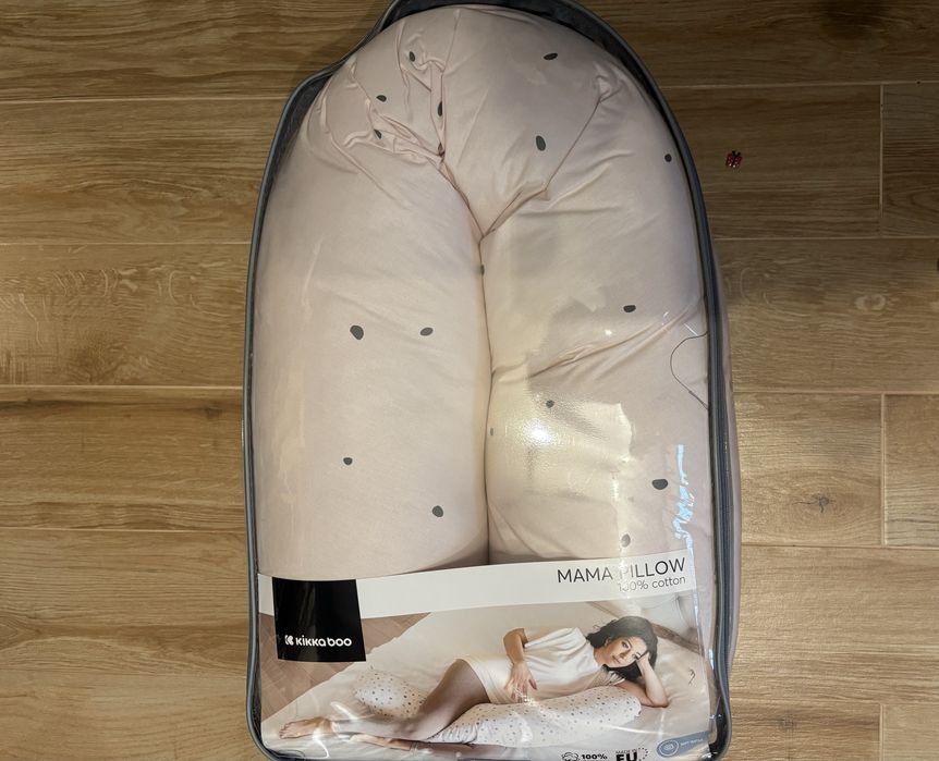 Възглавница за бременни