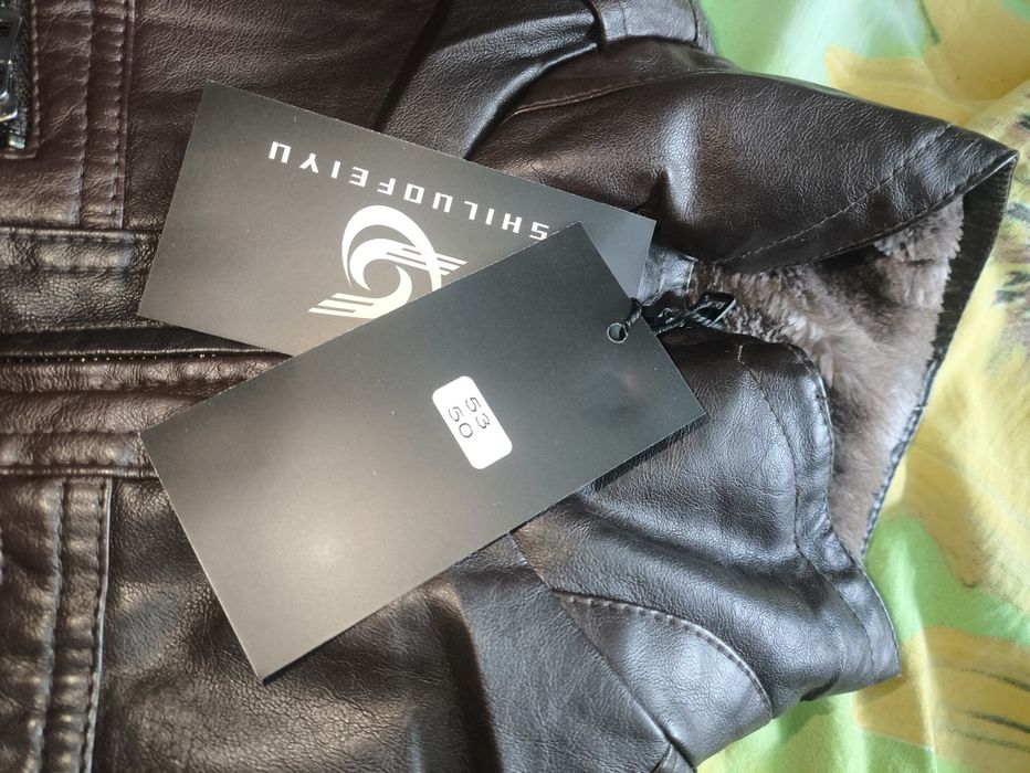 Продажа новая дублёнка