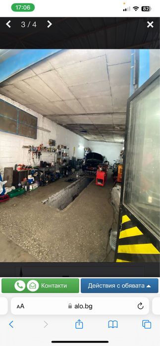 Дава се под наем Промишлена сграда в Варна, Възраждане 1 - 135 кв.м за 765 € - Снимка #2