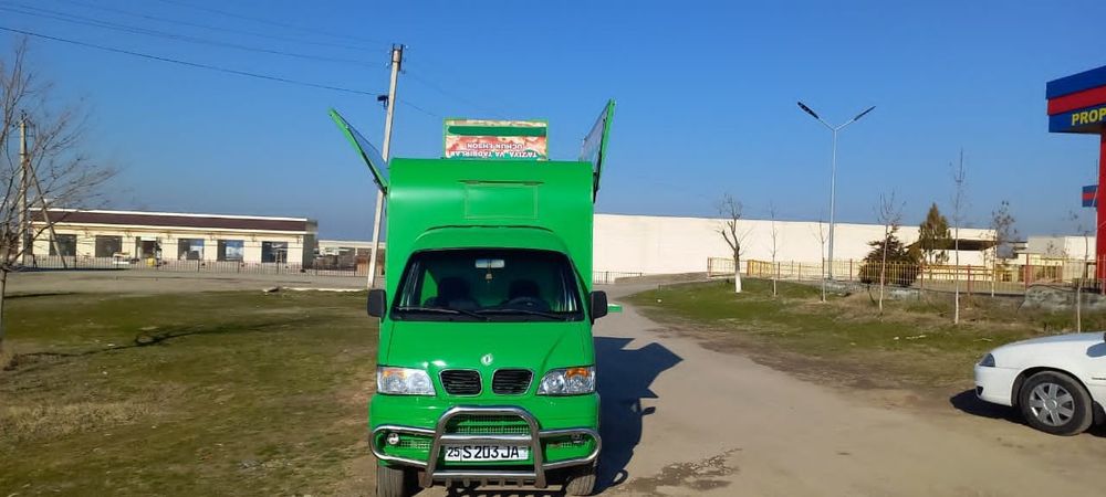 Dong feng holati yaxshi