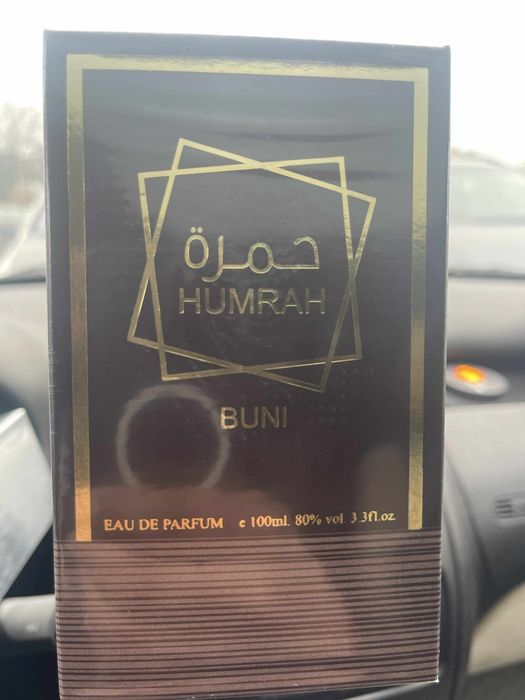 Арабски парфюми на топ цеи