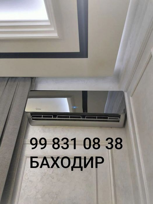 Ремонт и установка кондиционер remont ustanovka kondisioner монтаж де