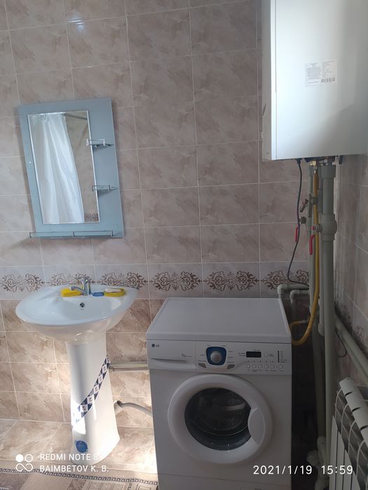 Аренда квартиры долгосрочно