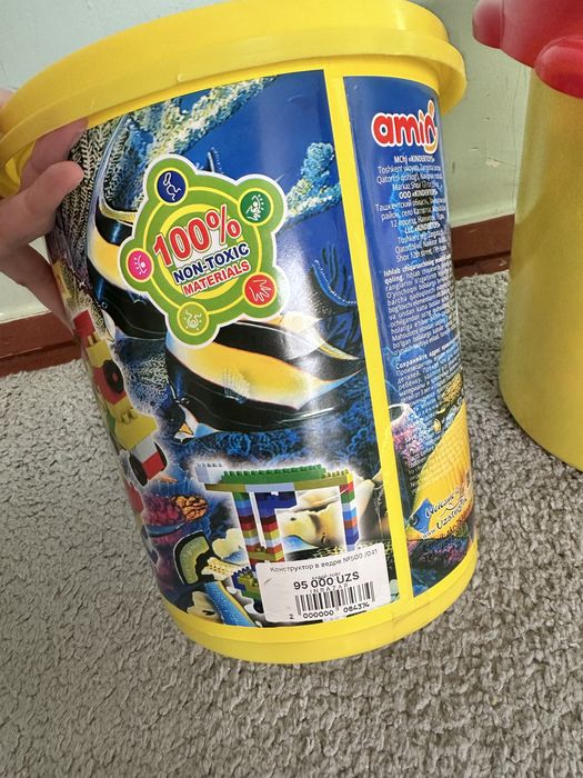 Продается детское лего 2 ведра