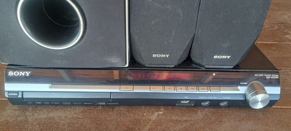 Домашно кино SONY