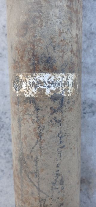 Карданный вал!!!