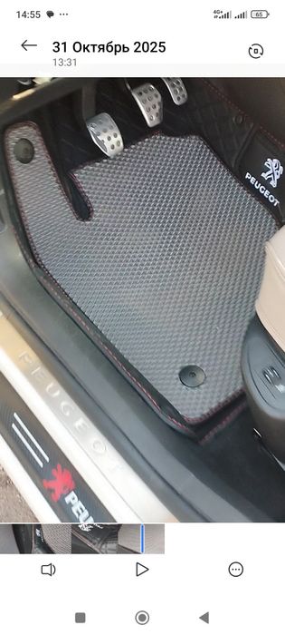 Пежо 308 хетчбэк