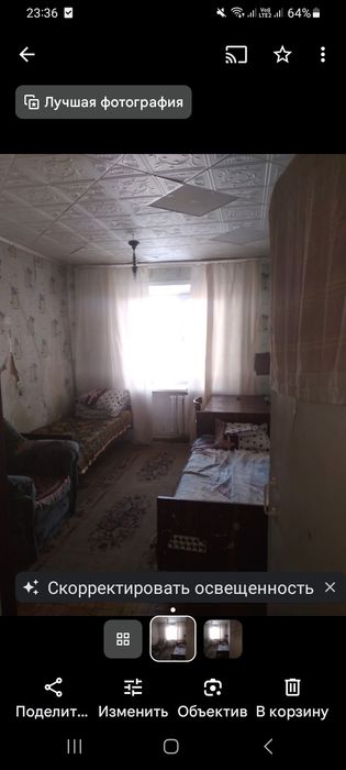 Срочно сдам квартиру