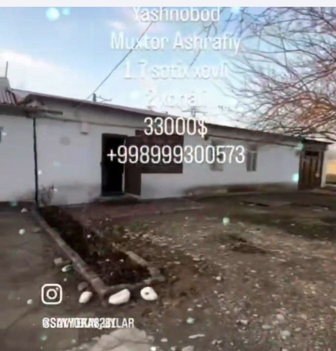 продается участок. 34000$