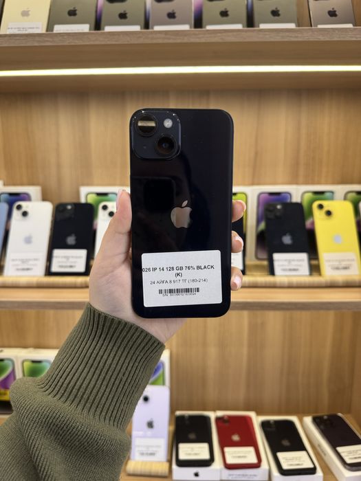 Iphone 14 128 gb 84%