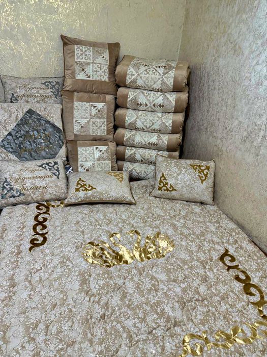 Қыз жасауы, құрақ көрпе