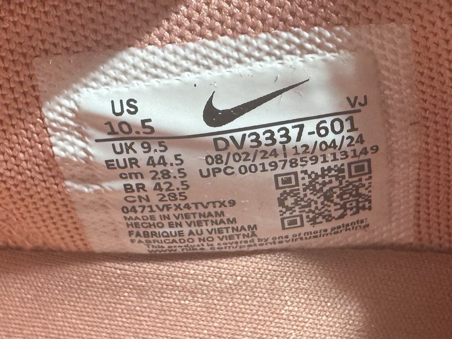 Оригинални! Nike Air Max DN - 44.5,45 ShoeMag