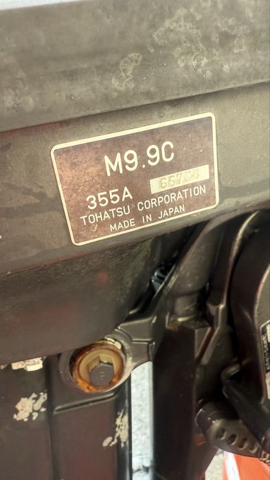 Лодочный мотор Tohatsu 9.9