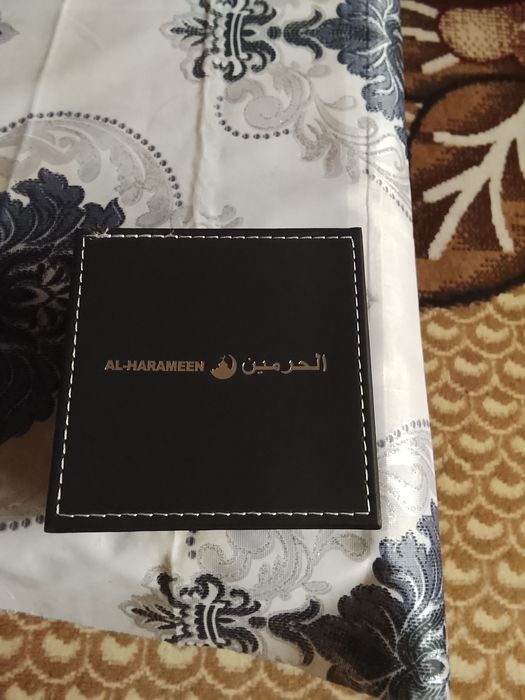 Al-Haramen soati