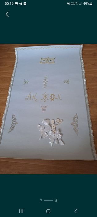 Сатылады костюм тусау кесу