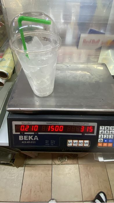 Лед в стакане и фасовыный лед