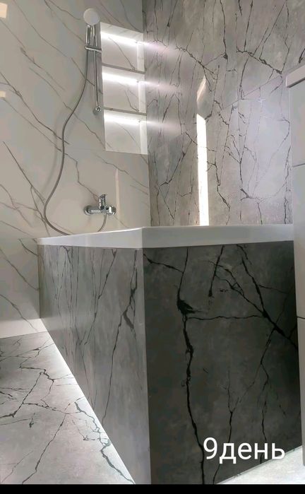 Кафельщик, сантехник