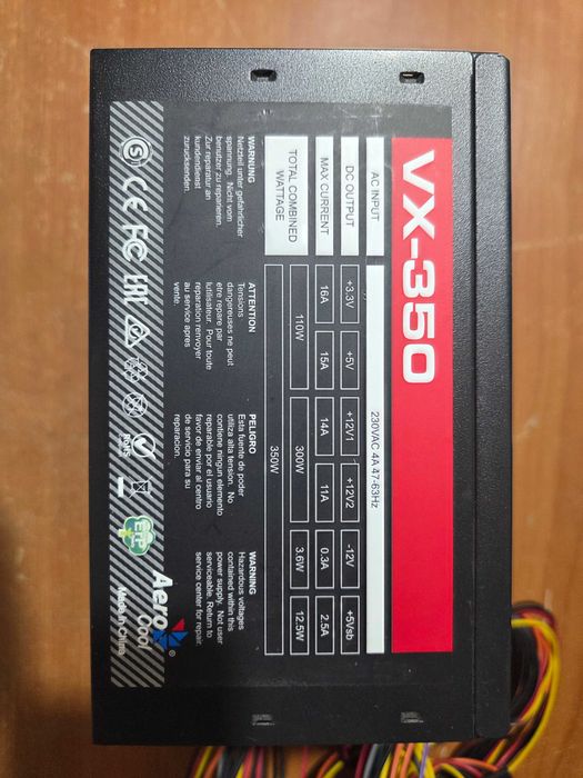 Aerocool VX-350 в хорошем состоянии