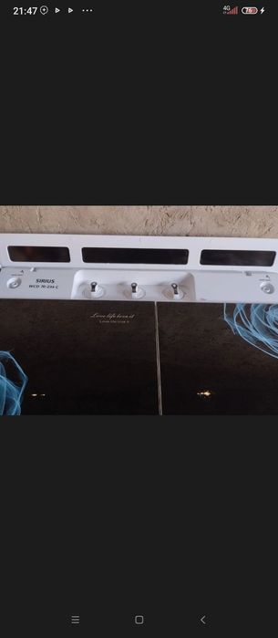 Sirius 7 kilolik qoʻlkiryuvish vositasi