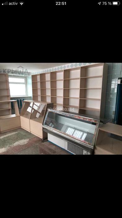 Продам магазин...