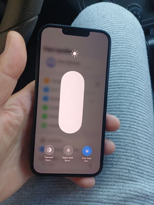 Продам Iphone 13 128gb 5G
