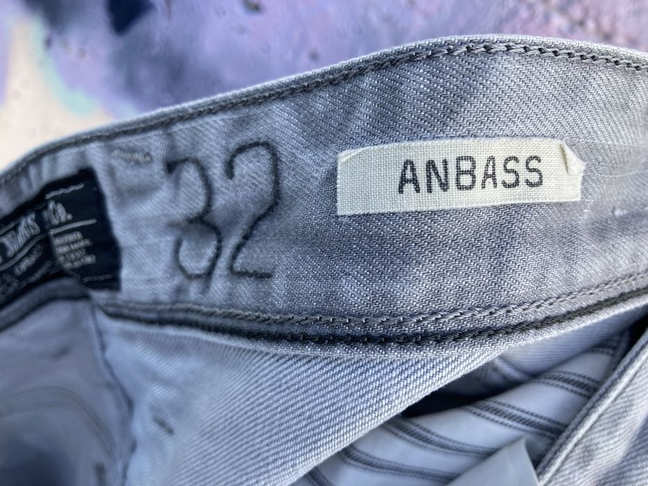 Мъжки дънки Replay